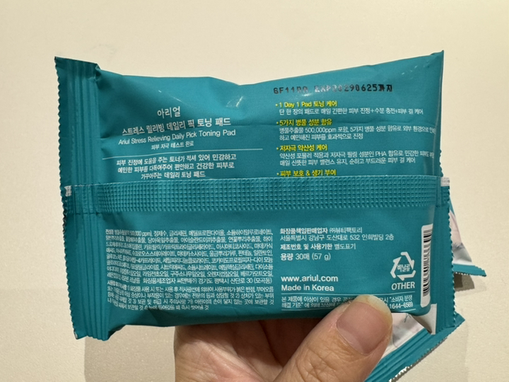 리뷰 이미지