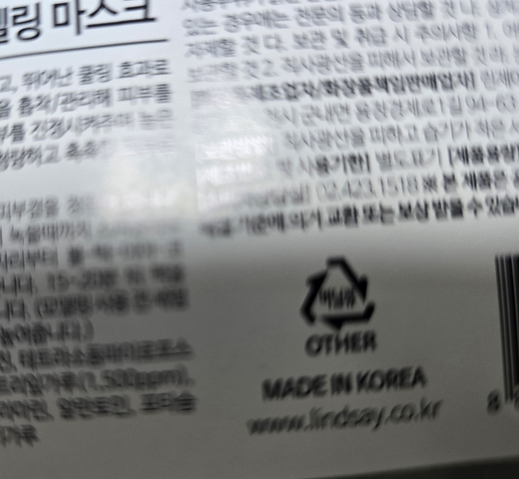 리뷰 이미지