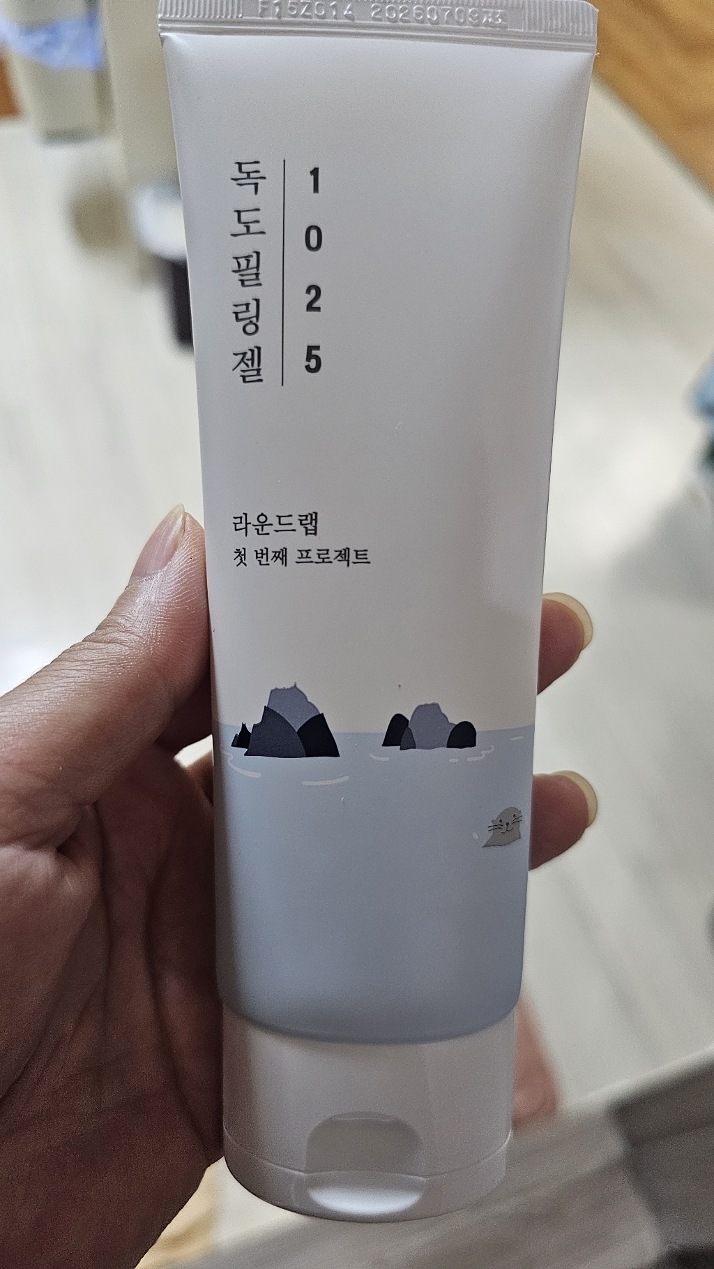 리뷰 이미지