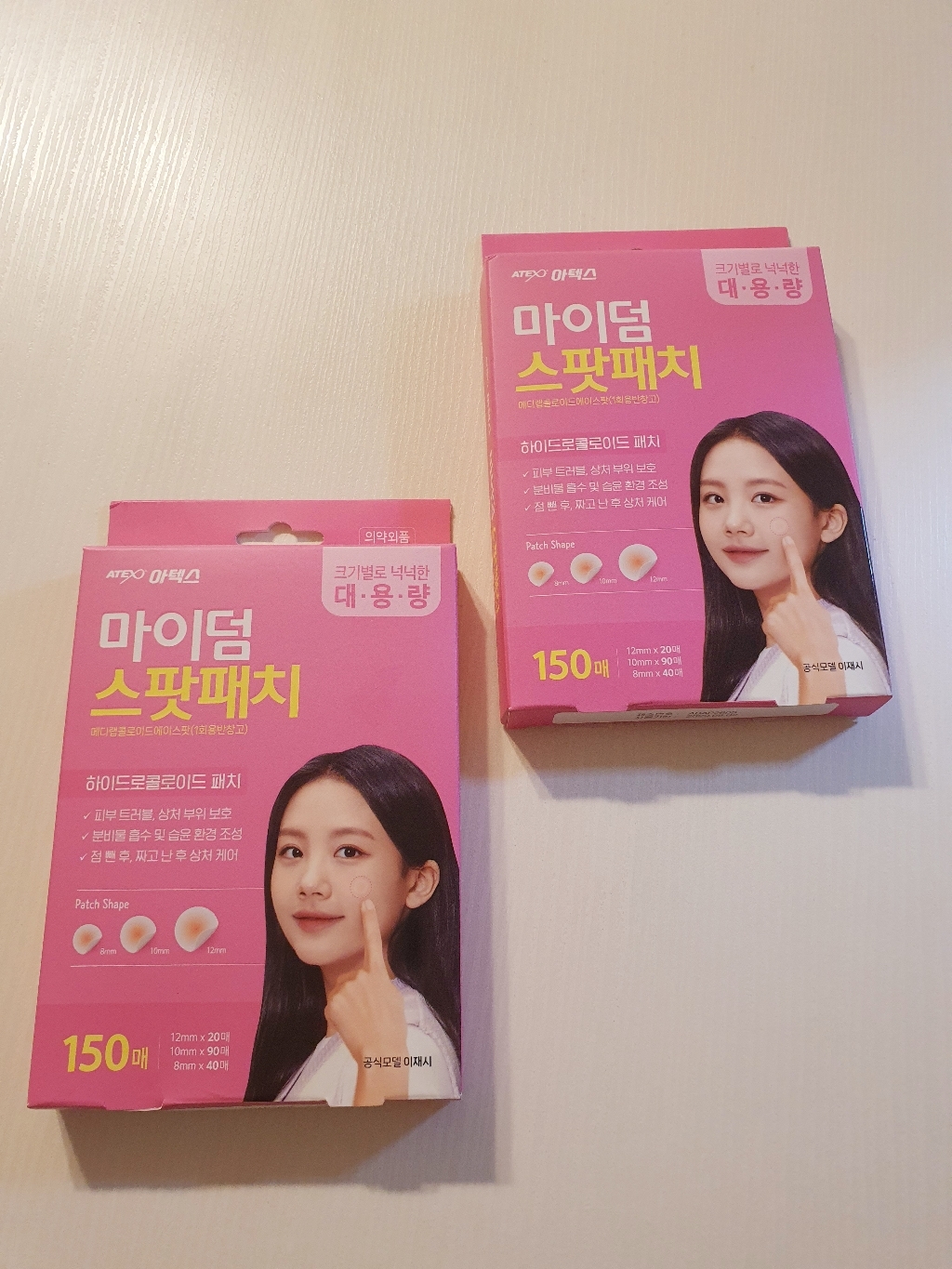 리뷰 이미지
