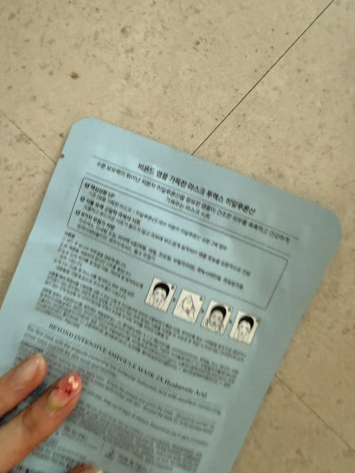 리뷰 이미지