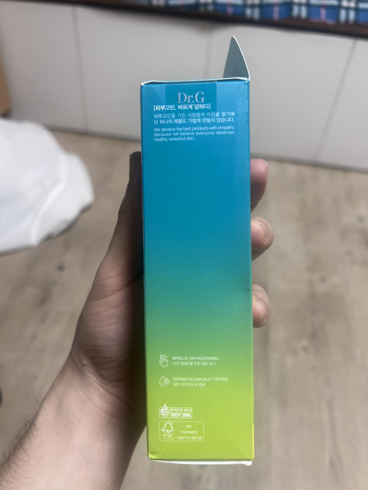 닥터지 브라이트닝 필링젤 이미지 3