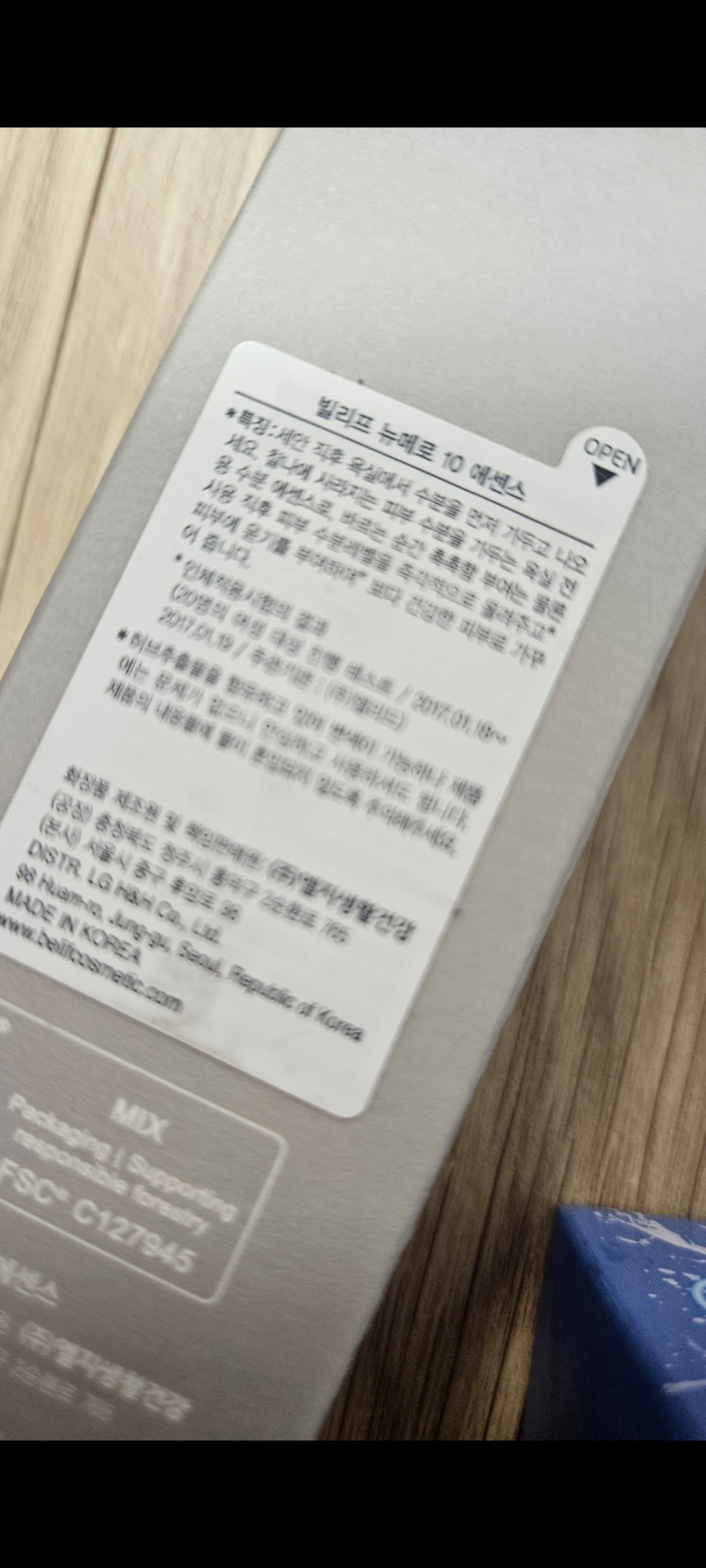 리뷰 이미지