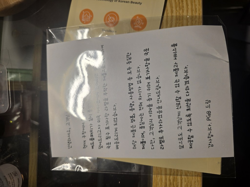 리뷰 이미지