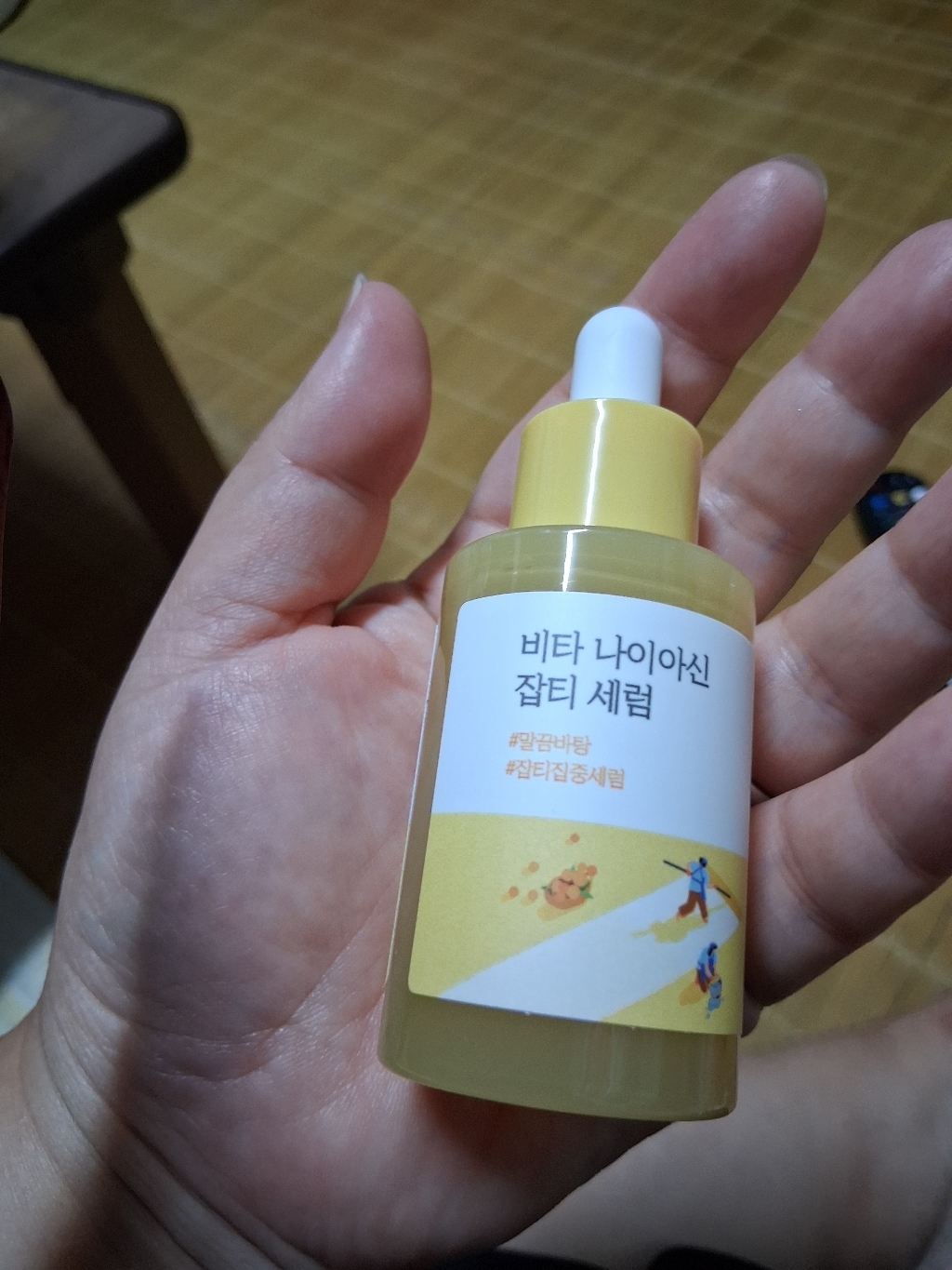 리뷰 이미지