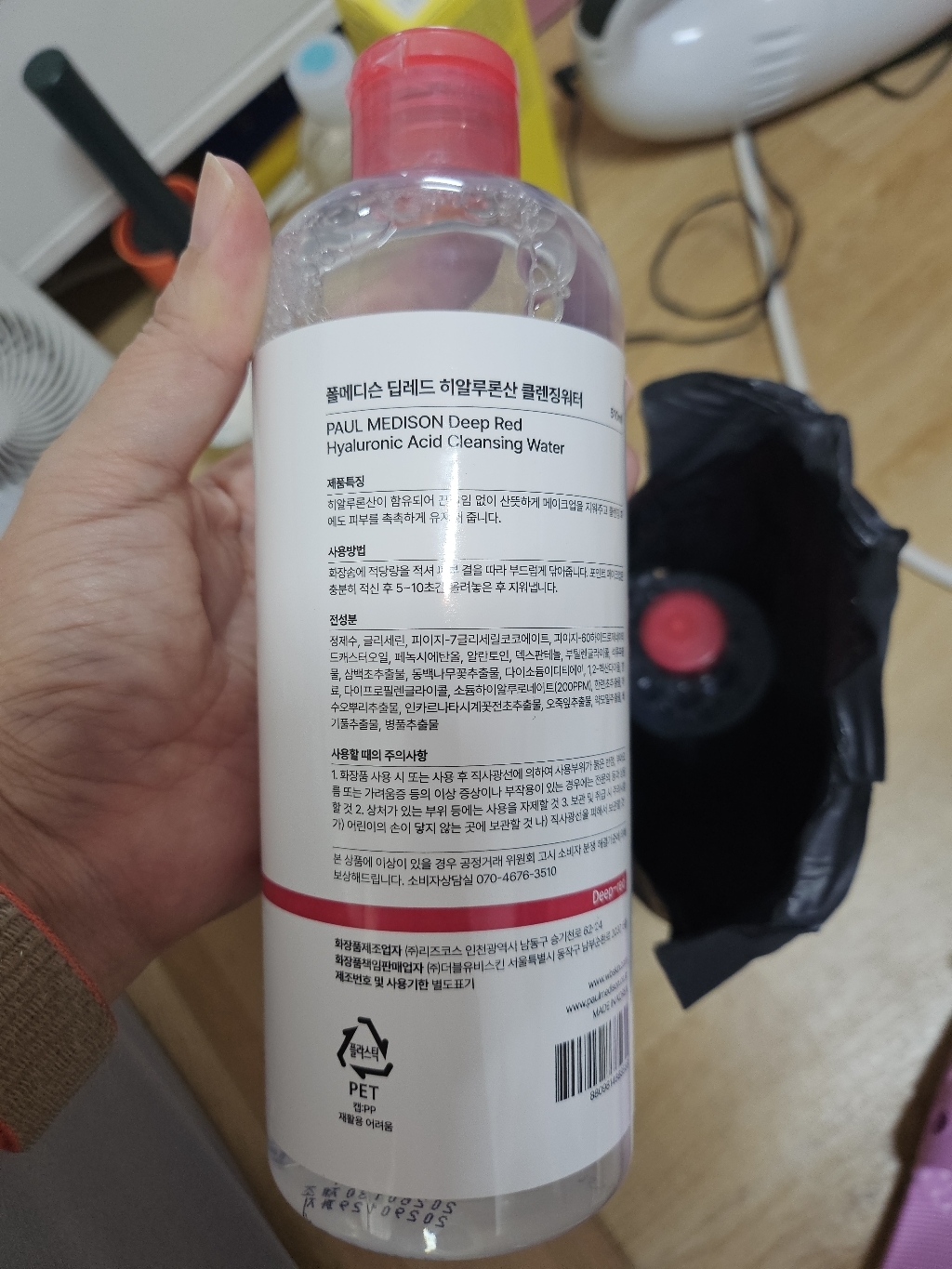 리뷰 이미지