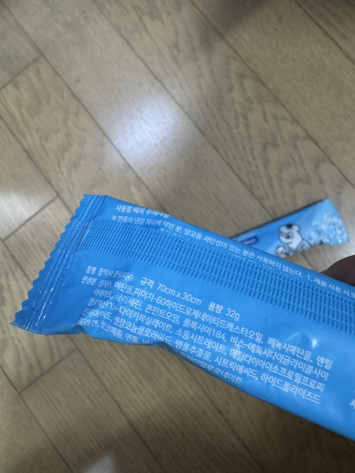 리뷰 이미지