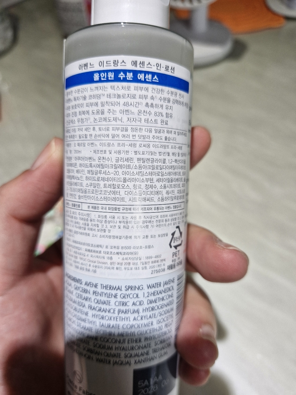 리뷰 이미지