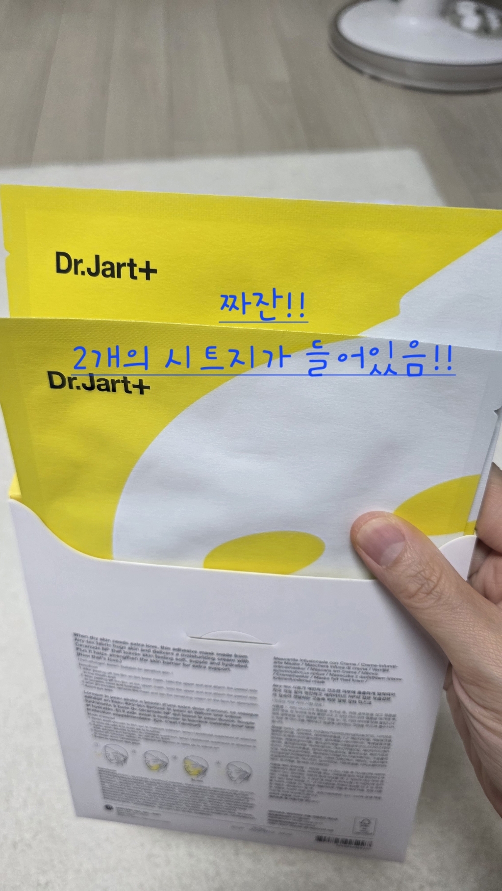 리뷰 이미지