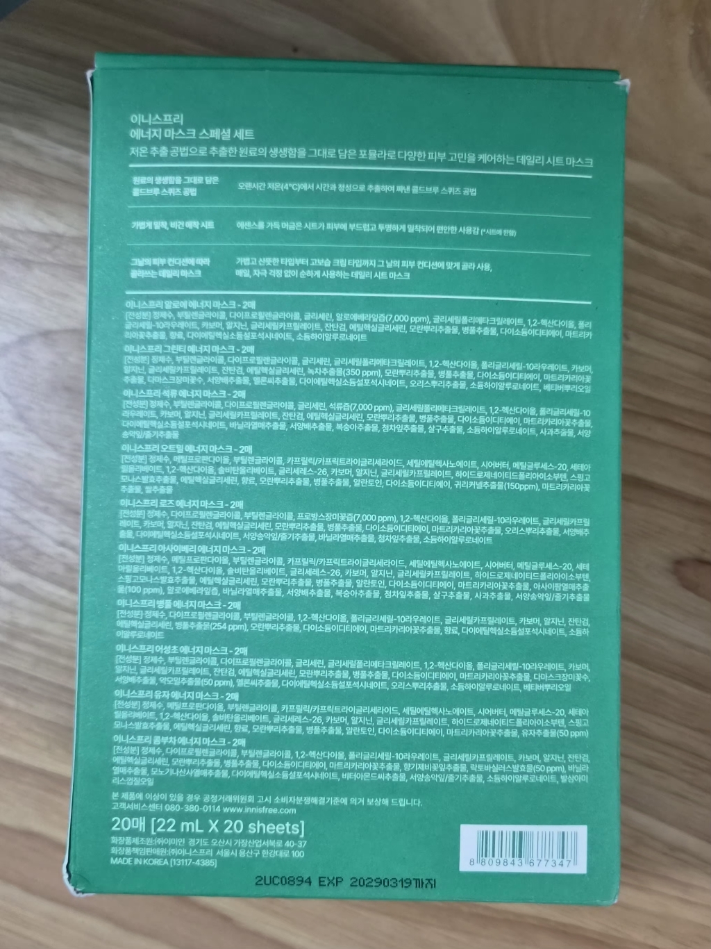 리뷰 이미지