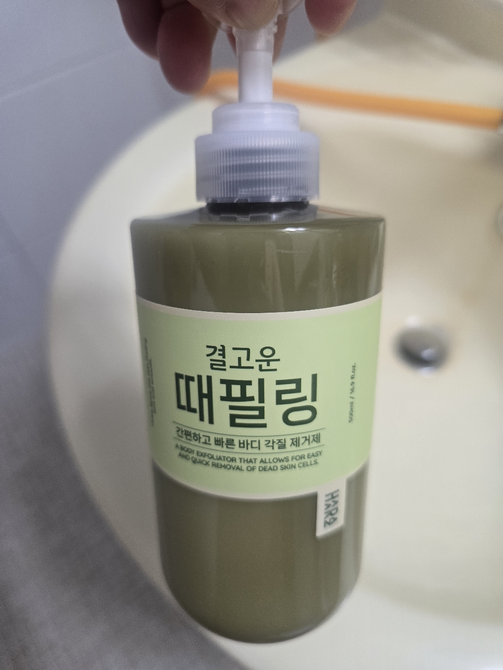 상 하라즈 결고운 때필링 1통 이미지 2