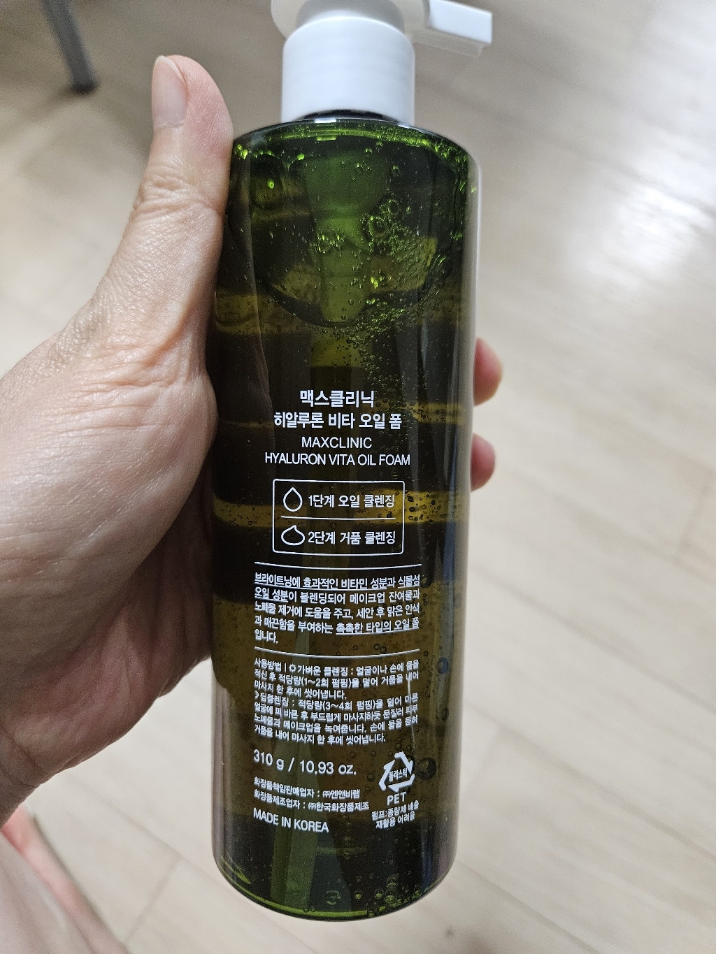 리뷰 이미지