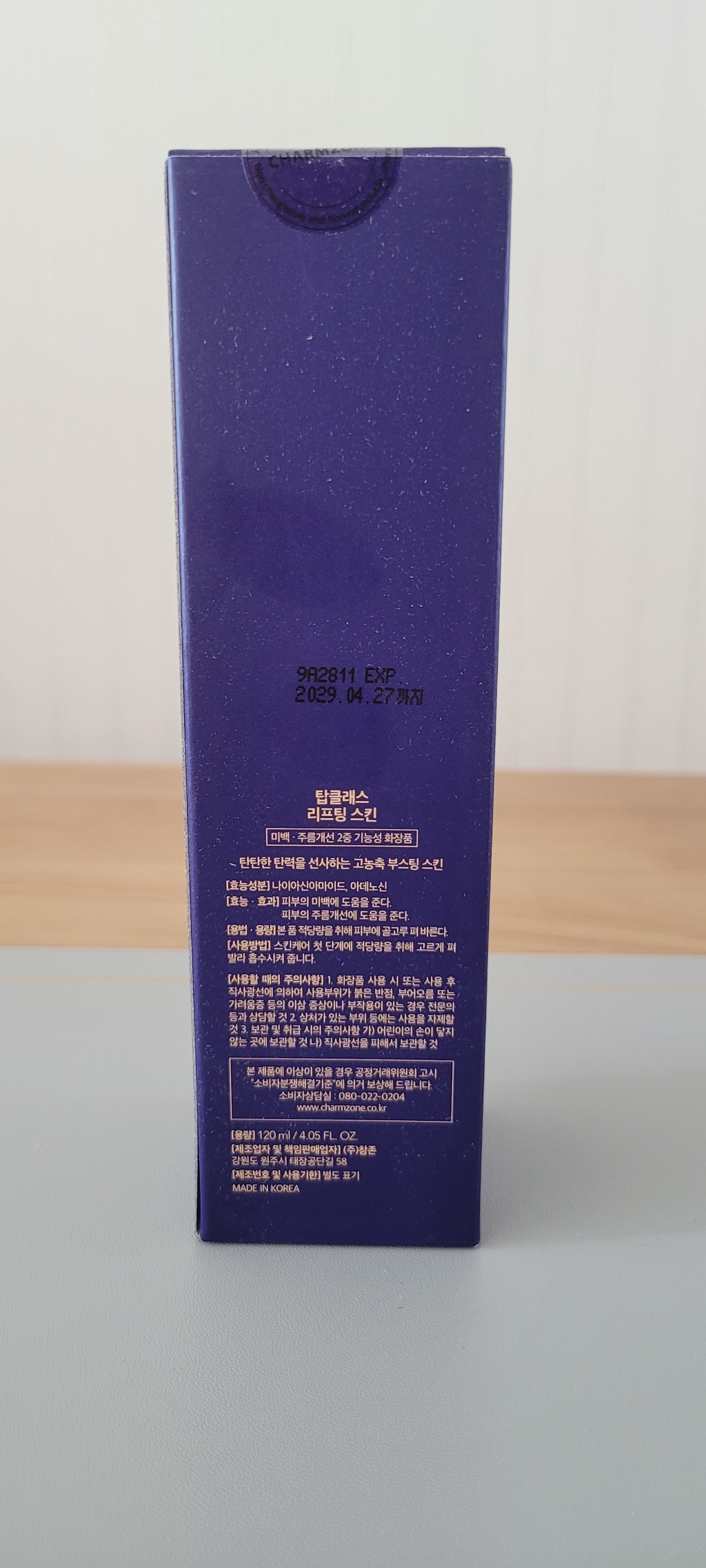 리뷰 이미지