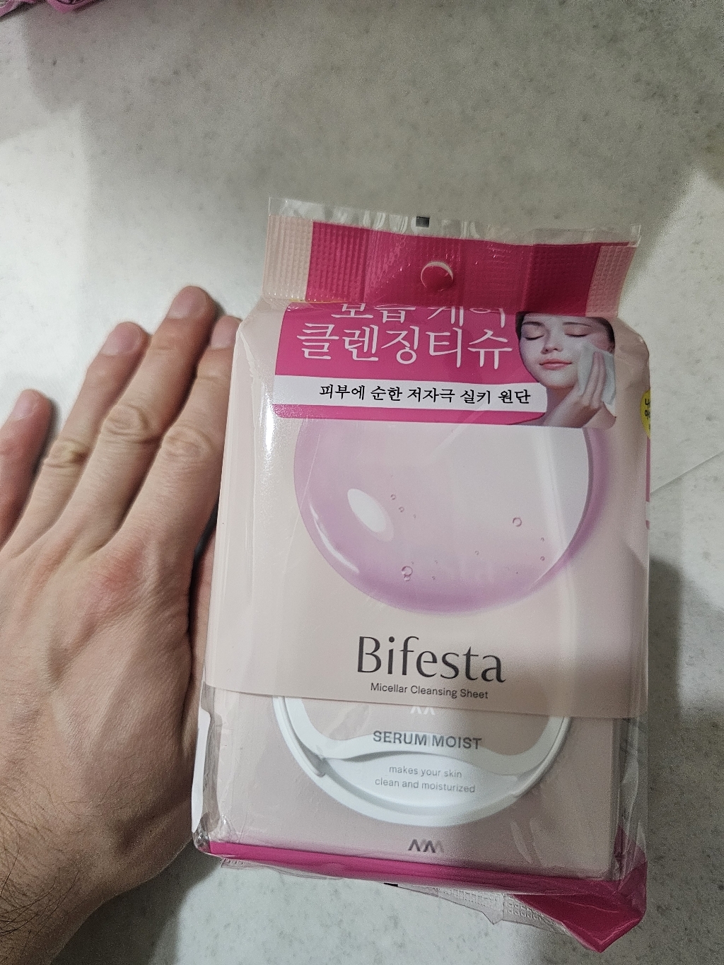 리뷰 이미지