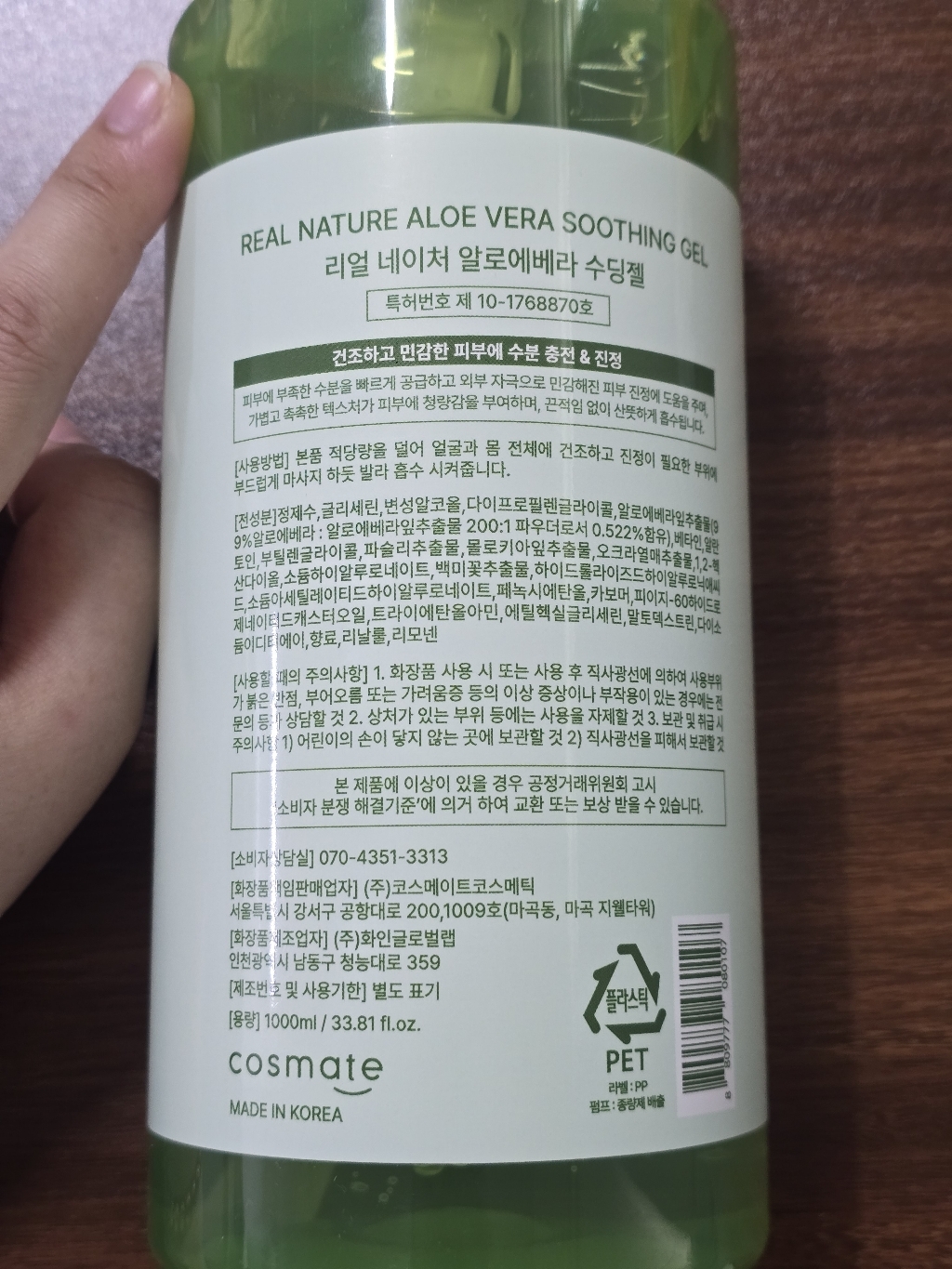 리뷰 이미지