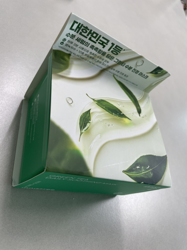 리뷰 이미지