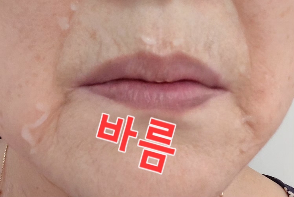 리더스 아이크림 PDRN 플러스 2% 플랫 아이백 나이트케어 이미지 4