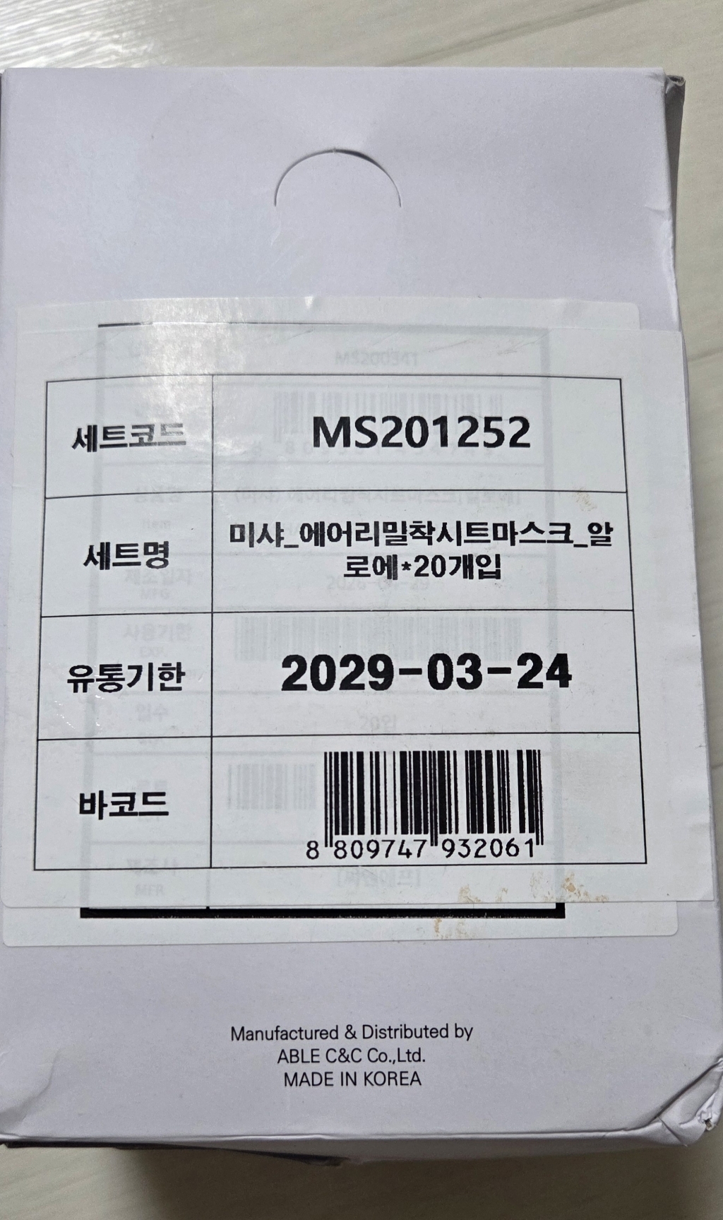 리뷰 이미지