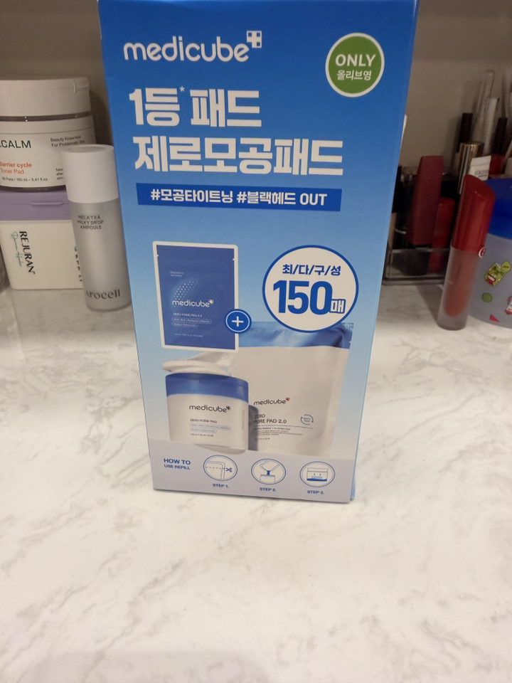 쿠팡 상품 이미지 2