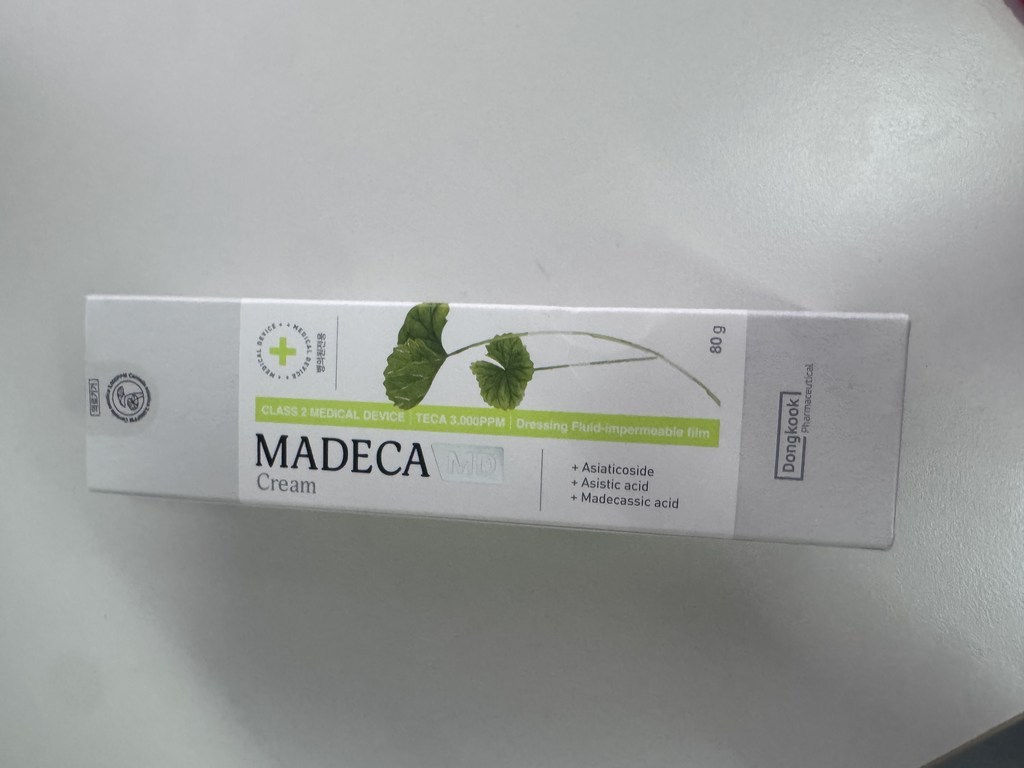 동국제약 마데카 병의원전용 MD 크림 250g, 1개 이미지 2