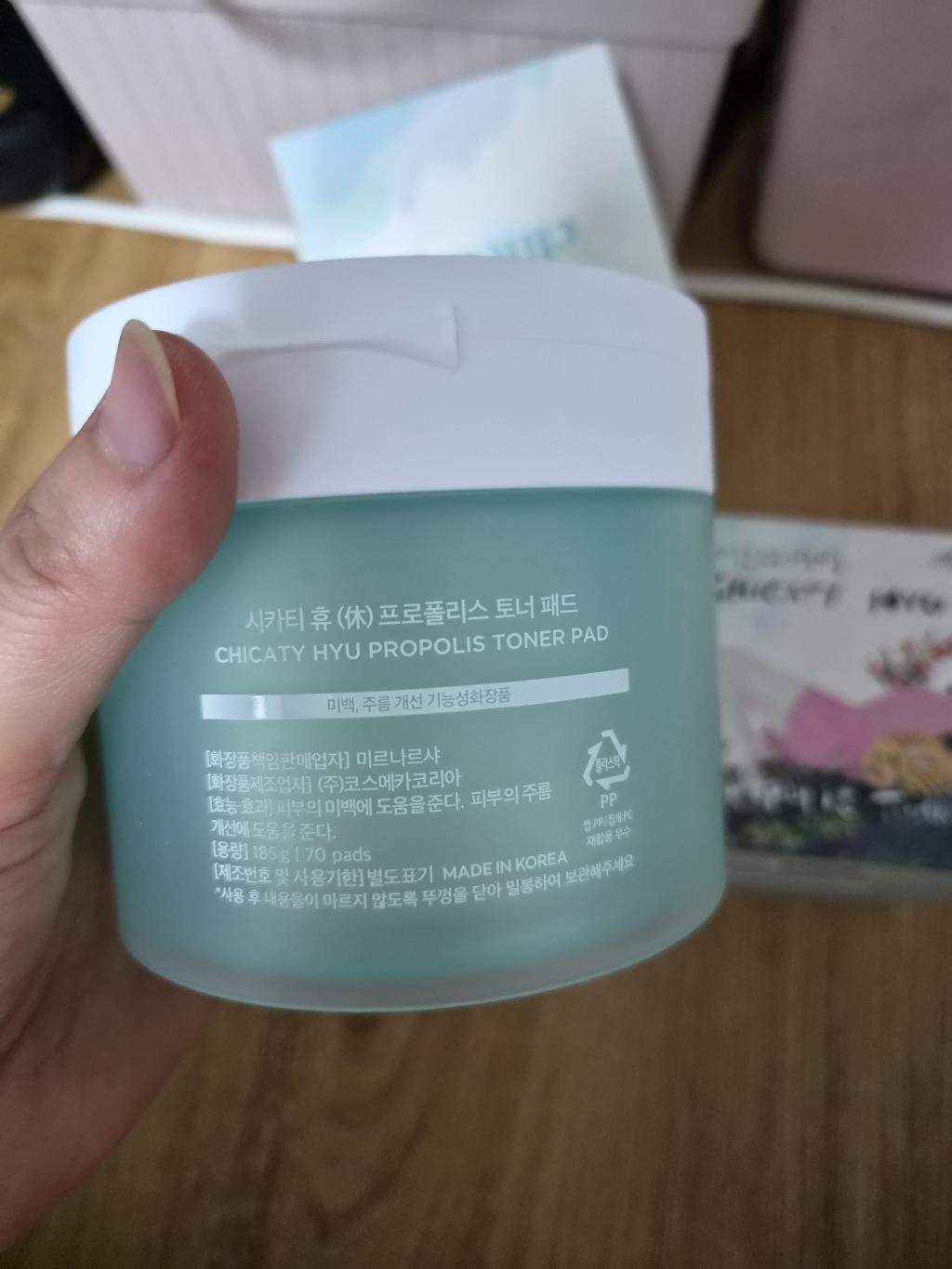 리뷰 이미지