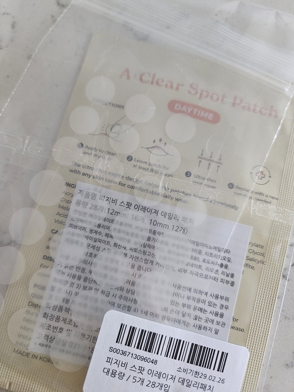 리뷰 이미지