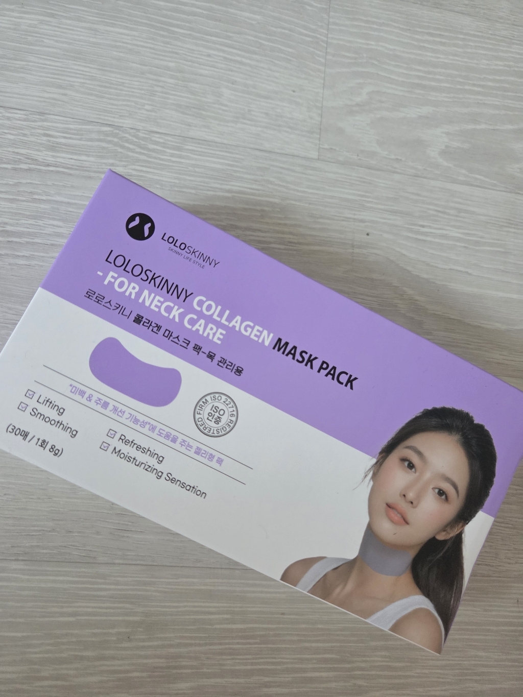 로로스키니 콜라겐 마스크팩 목관리용 솔직 후기 | 피부 타입별 분석 - 상품 이미지 2