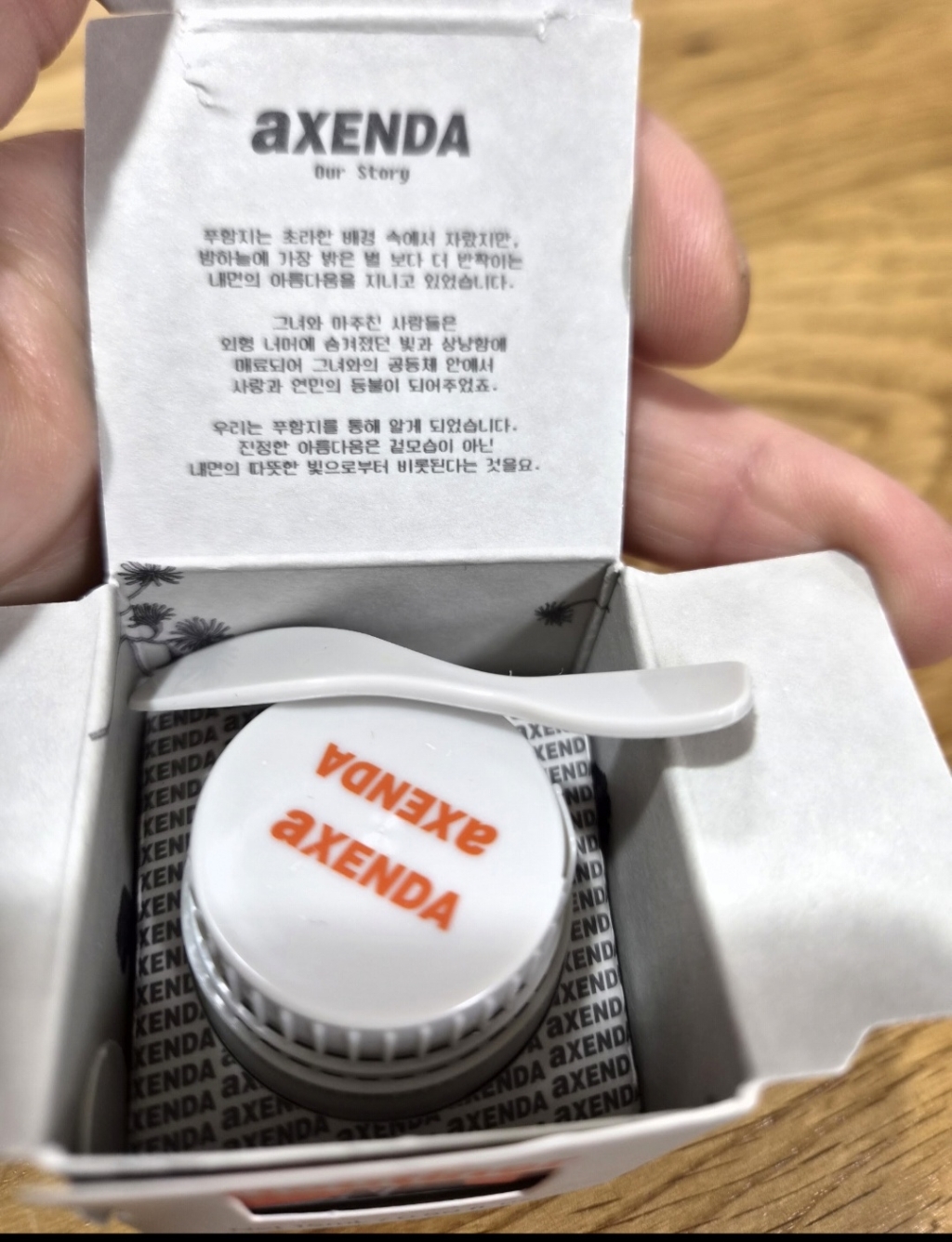[정품] 악센다 루티너 파메스테틱 모공밤 수면밤 멀티밤 코나피딜 솔직 후기 | 실사용자 리뷰 분석 - 상품 이미지 3