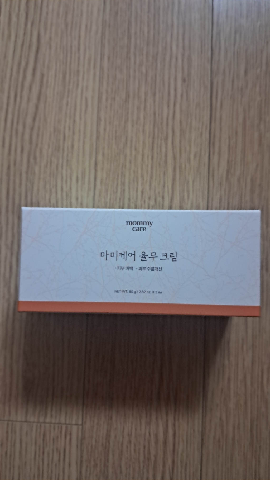 쿠팡 상품 솔직 후기 | 실사용자 리뷰 분석 썸네일