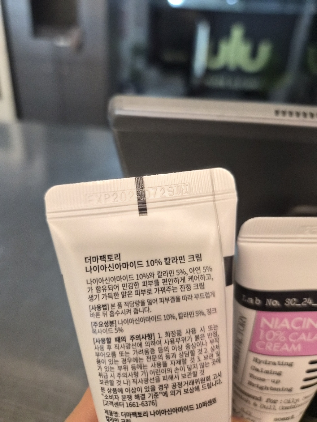 리뷰 이미지