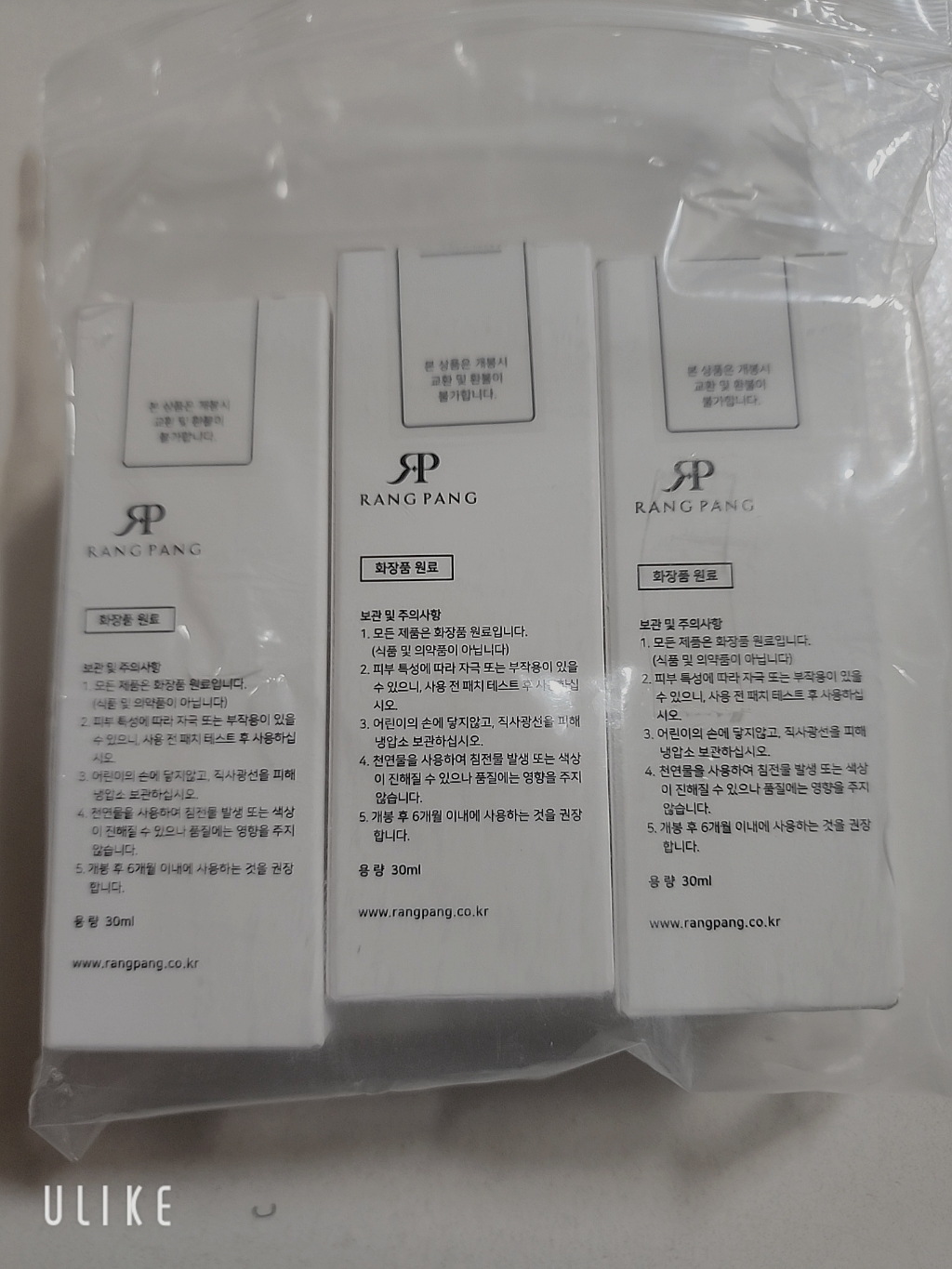 리뷰 이미지