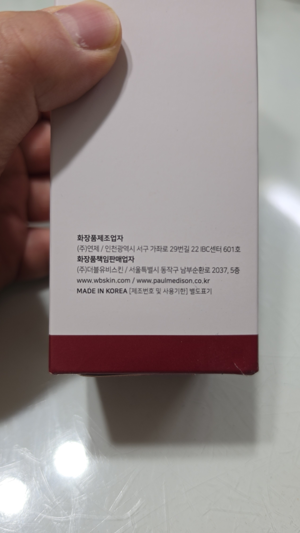 리뷰 이미지