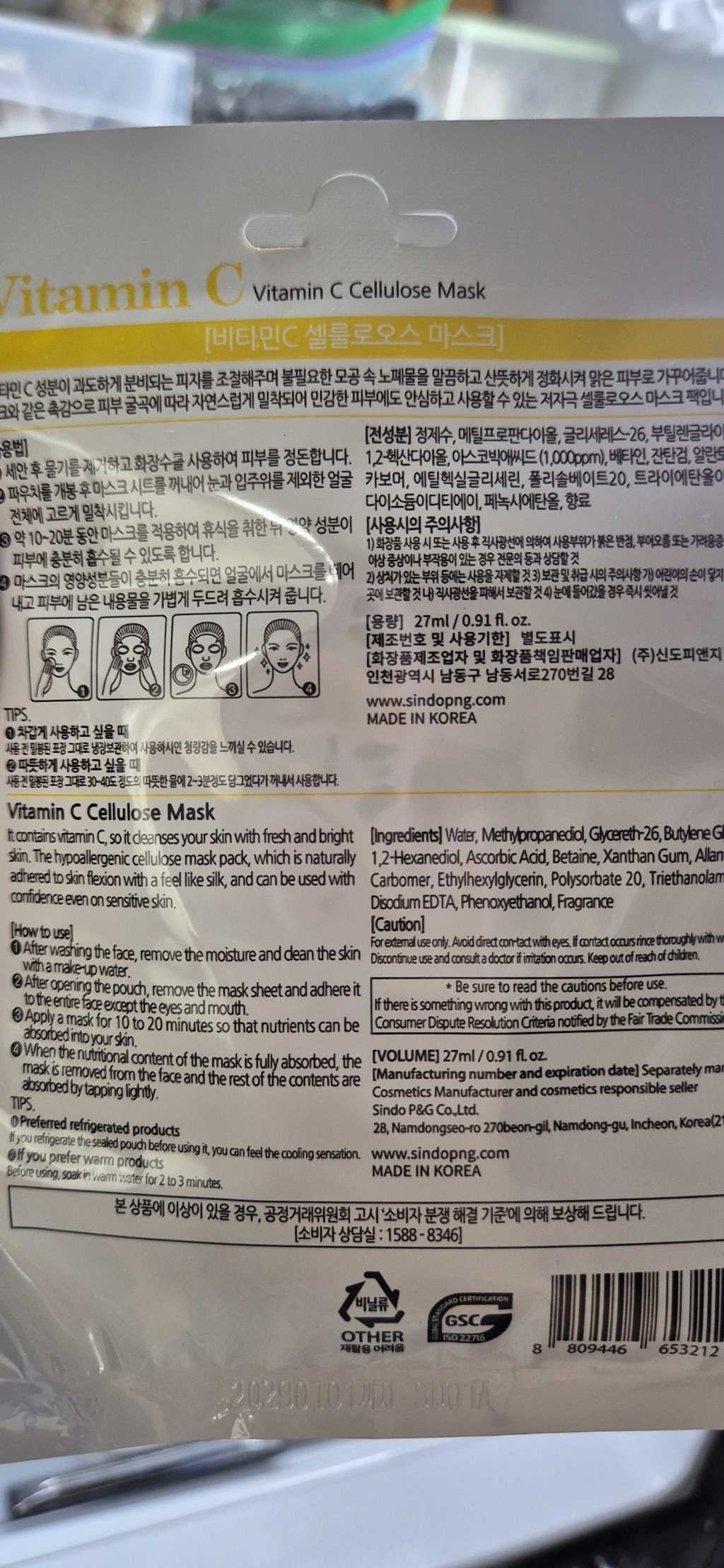 리뷰 이미지