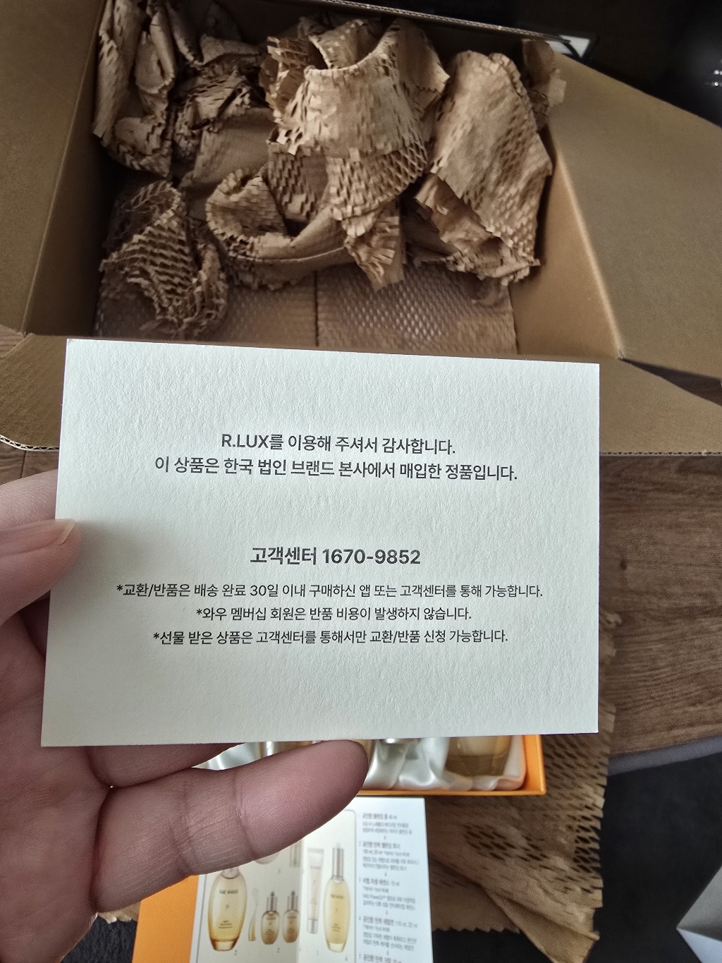 리뷰 이미지