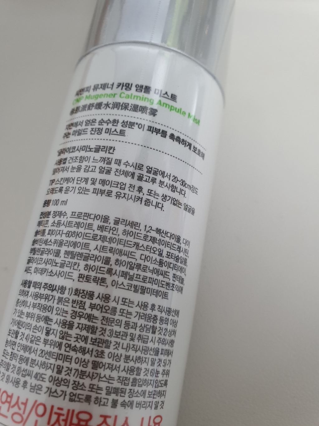 리뷰 이미지