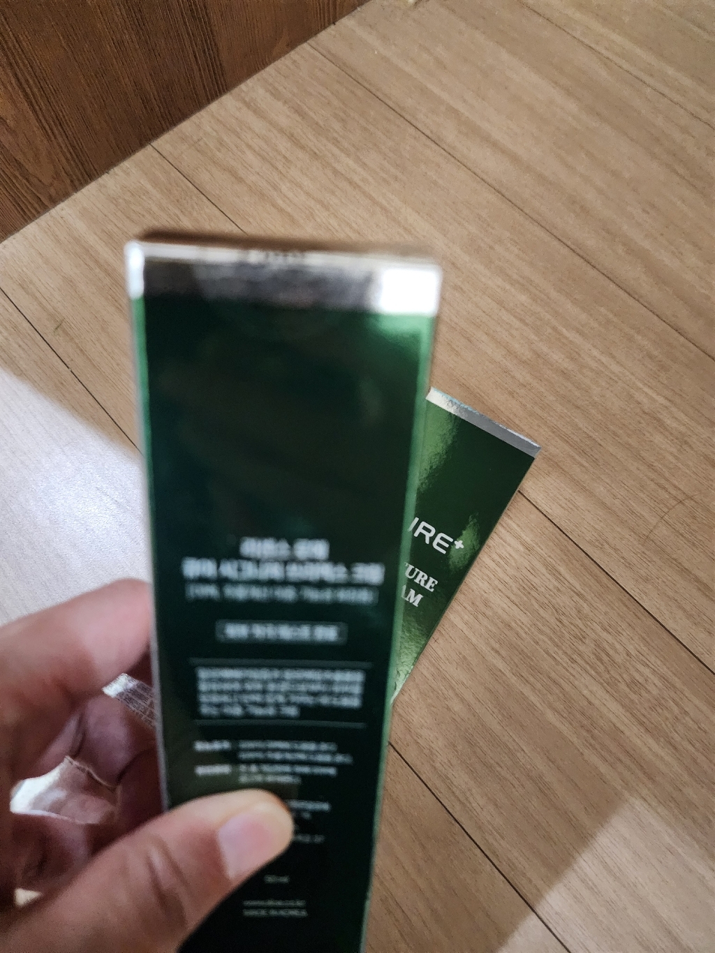 리뷰 이미지