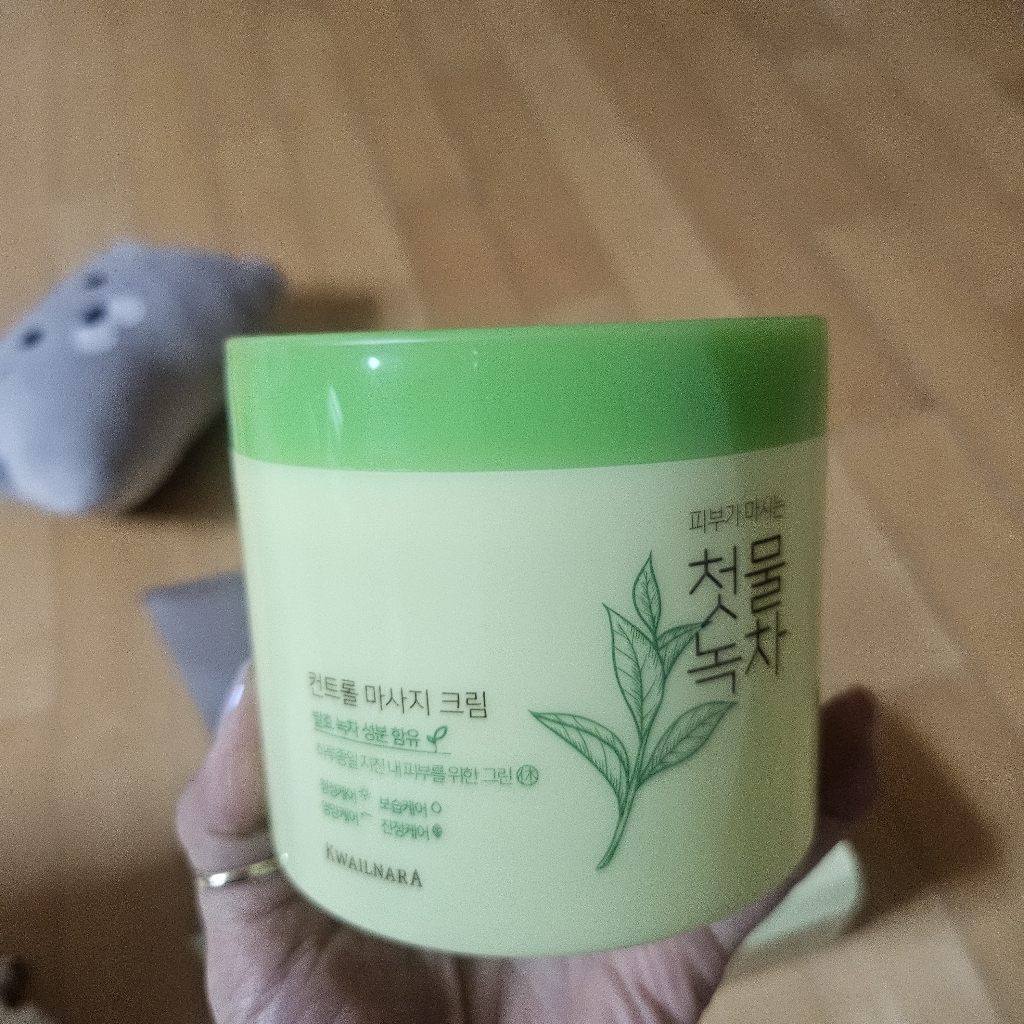 리뷰 이미지