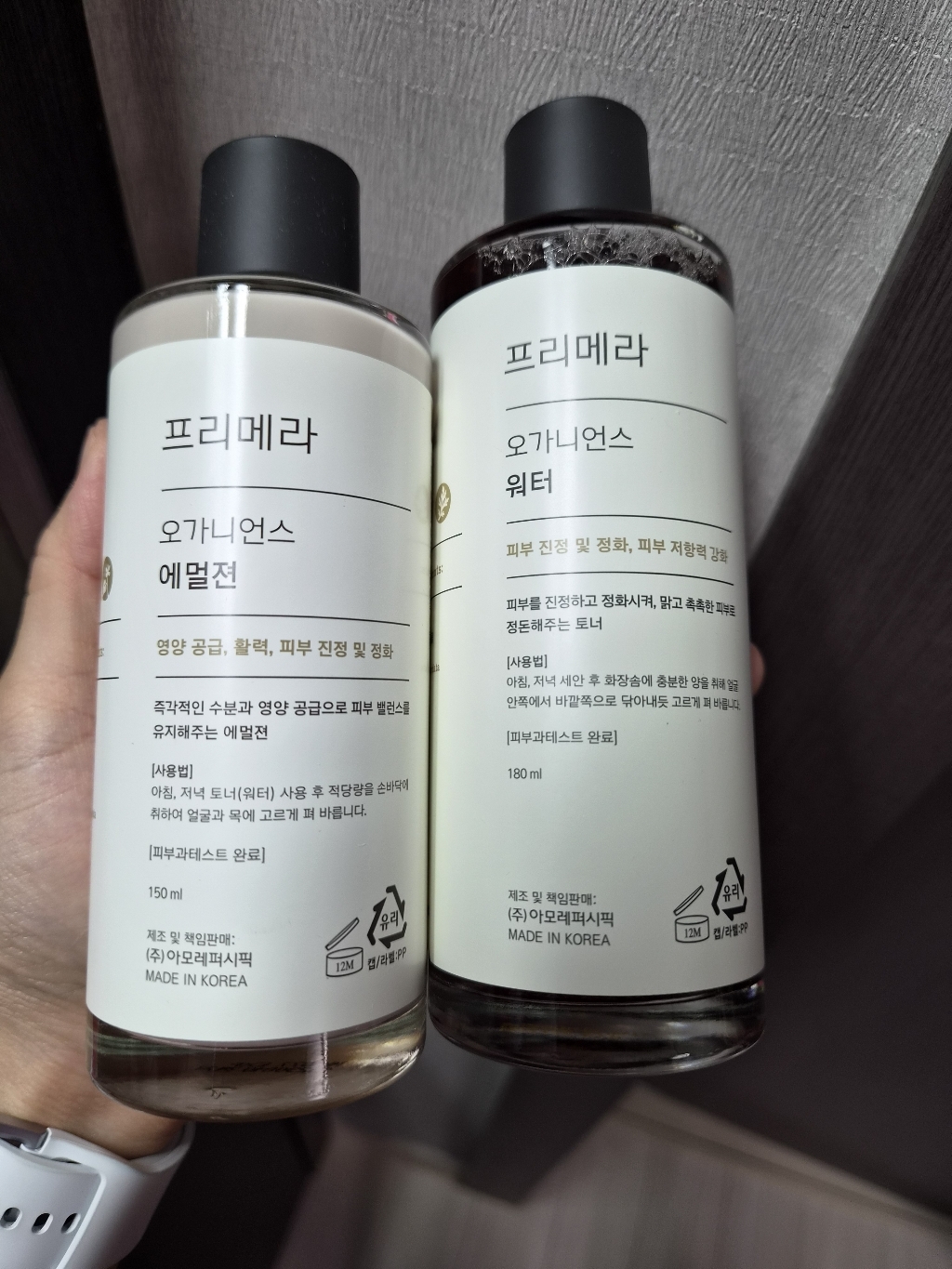 리뷰 이미지
