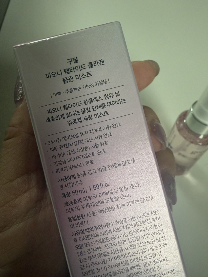 리뷰 이미지