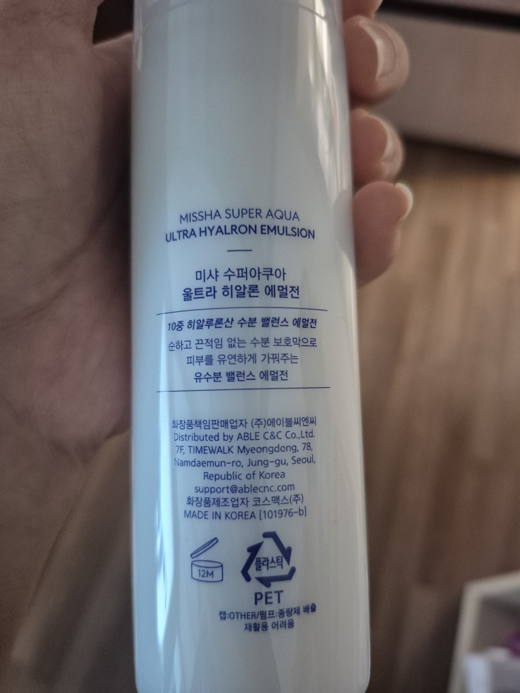 리뷰 이미지