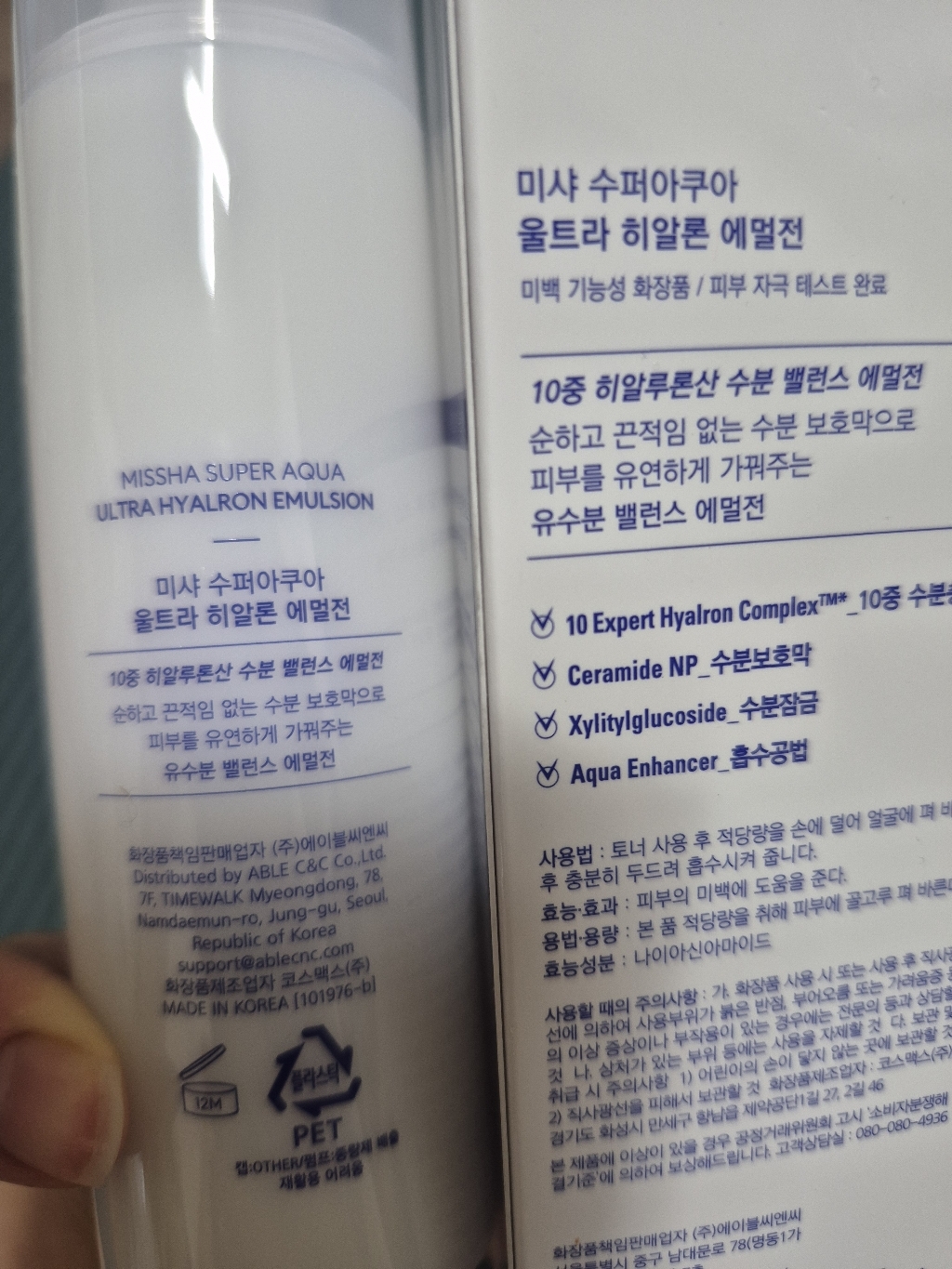 리뷰 이미지