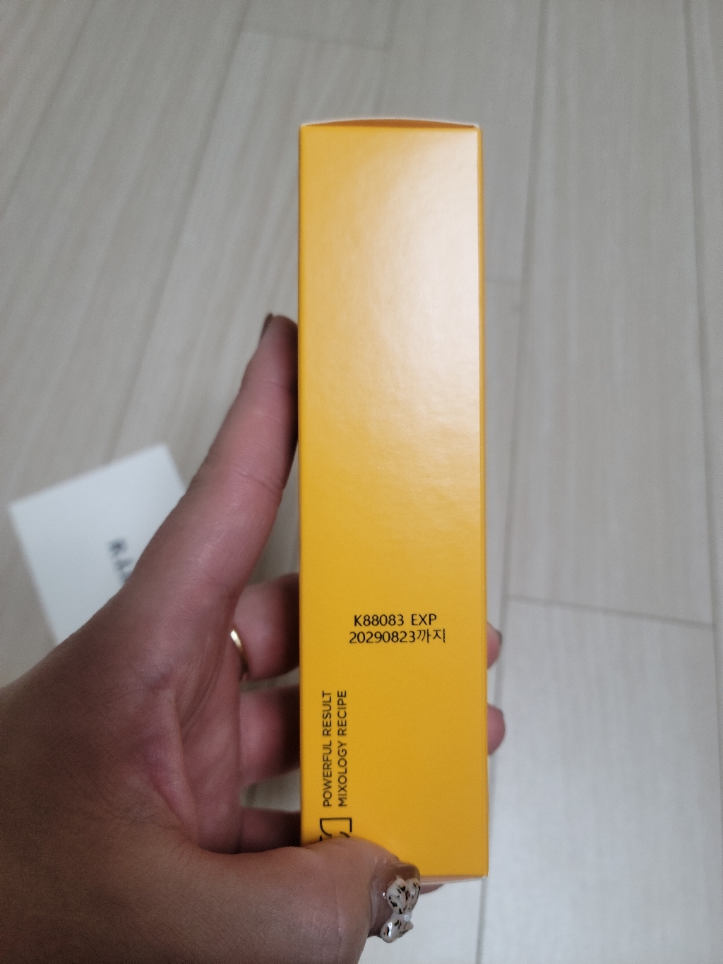 리뷰 이미지
