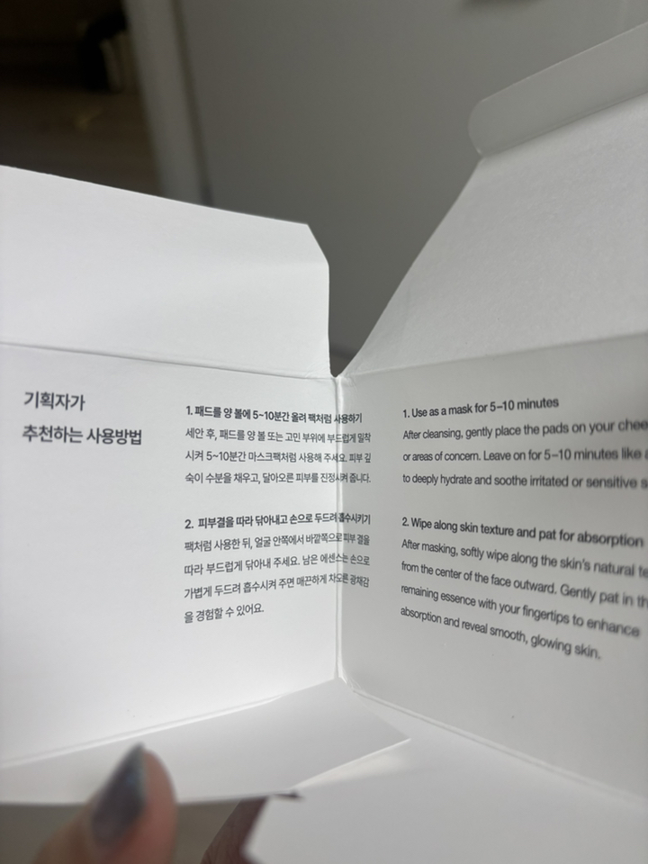 리뷰 이미지