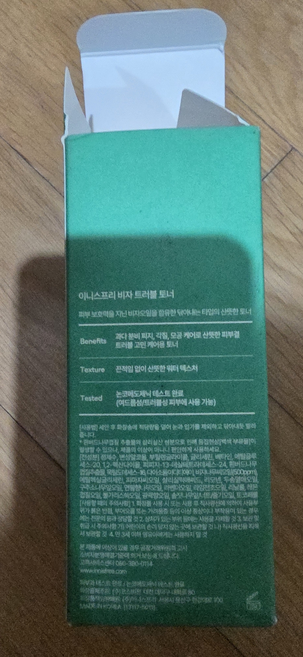 리뷰 이미지