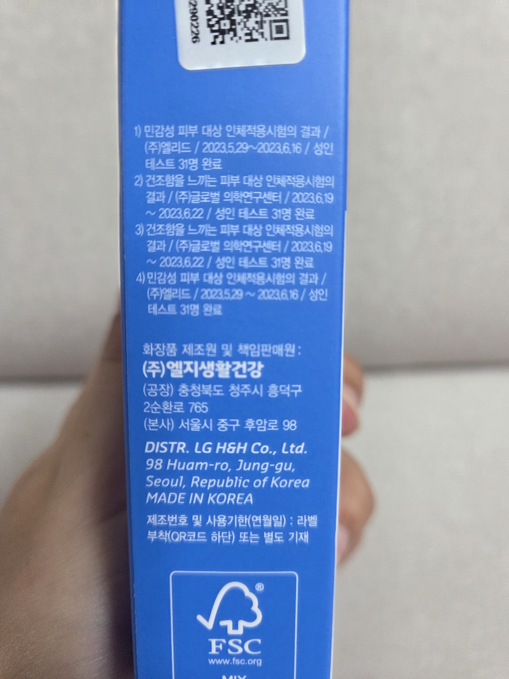리뷰 이미지