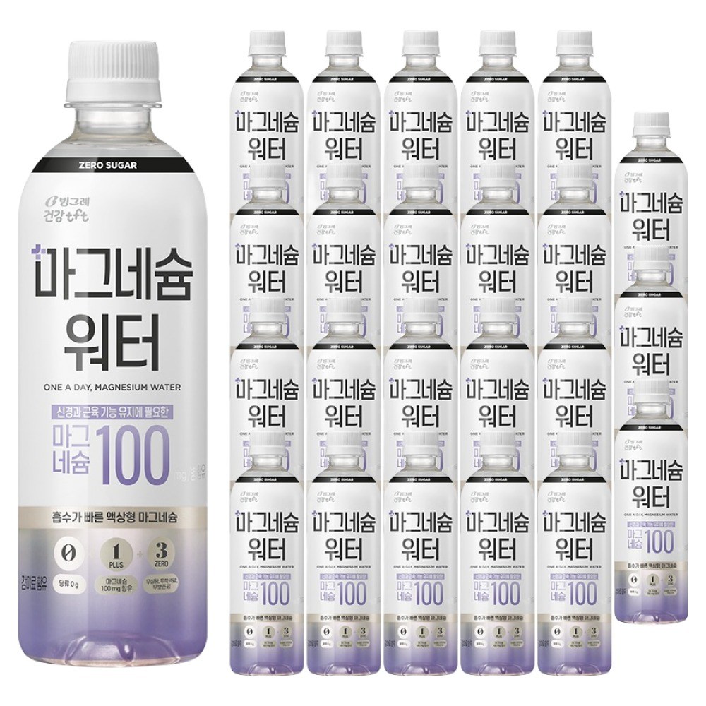티에프티 마그네슘 워터, 500ml, 24개 — 쿠팡 골드박스 특가 27,130원
