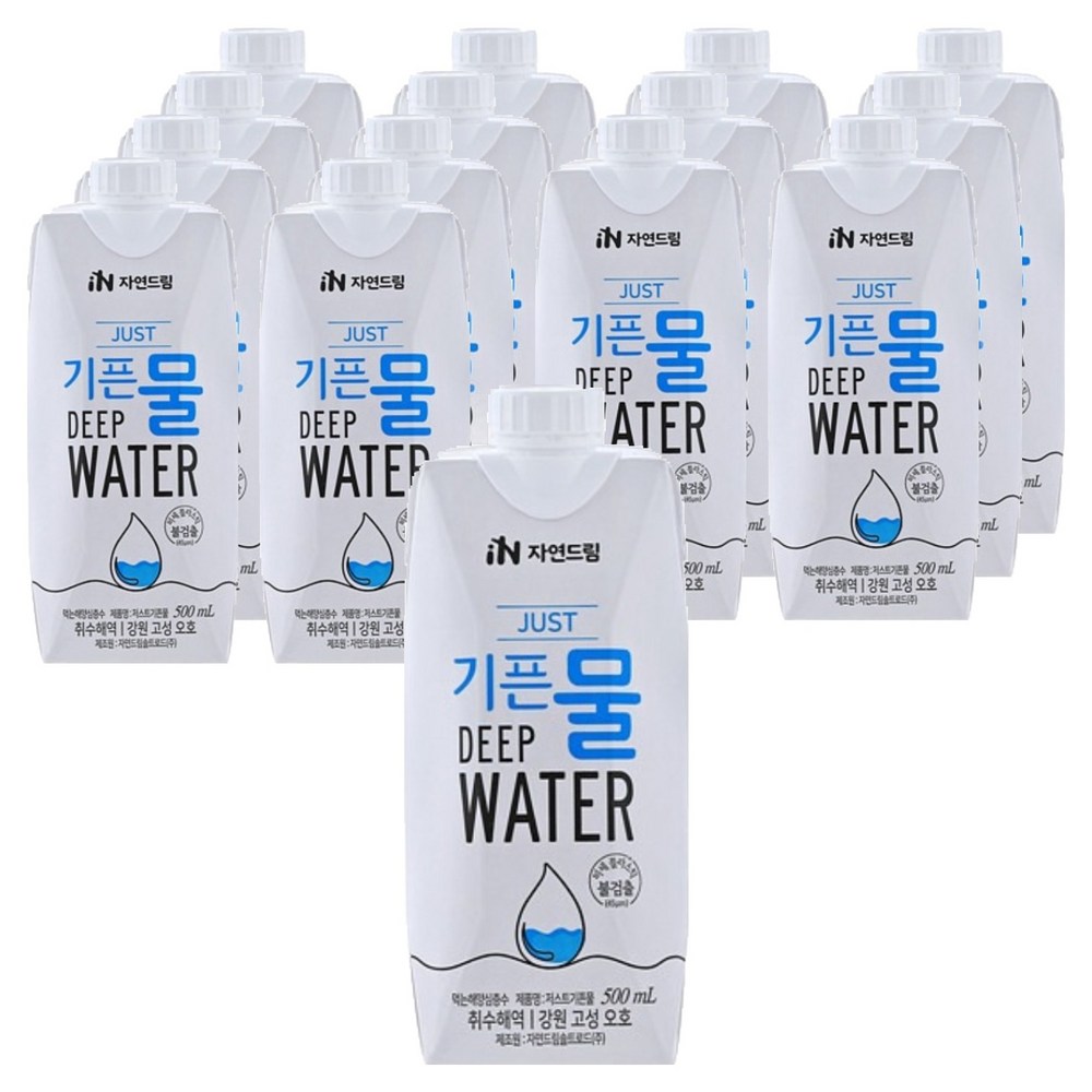 기픈물 저스트 종이팩 해양심층수, 500ml, 15개 — 쿠팡 골드박스 특가 11,270원