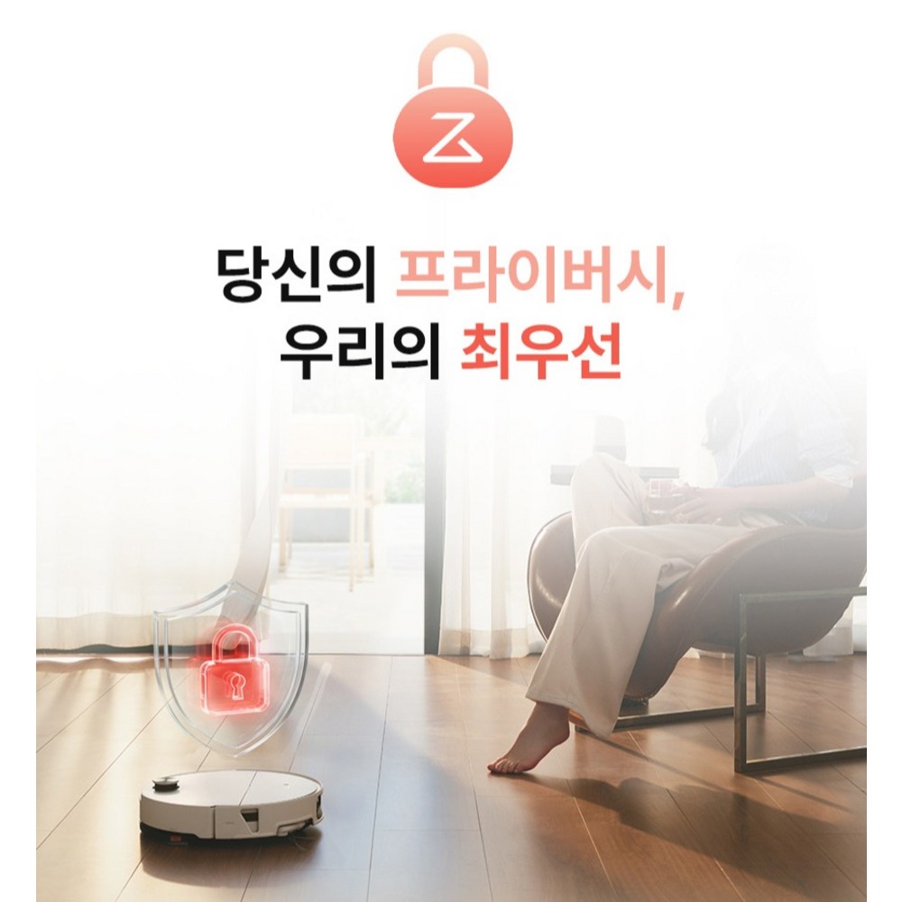로보락 S10 MaxV Ultra 로봇청소기 공식 상품 이미지 6