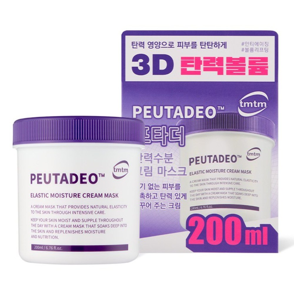 티엠티엠 프타더 수분 탄력 보습 주름개선 크림, 1개, 200ml — 쿠팡 골드박스 특가 11,900원