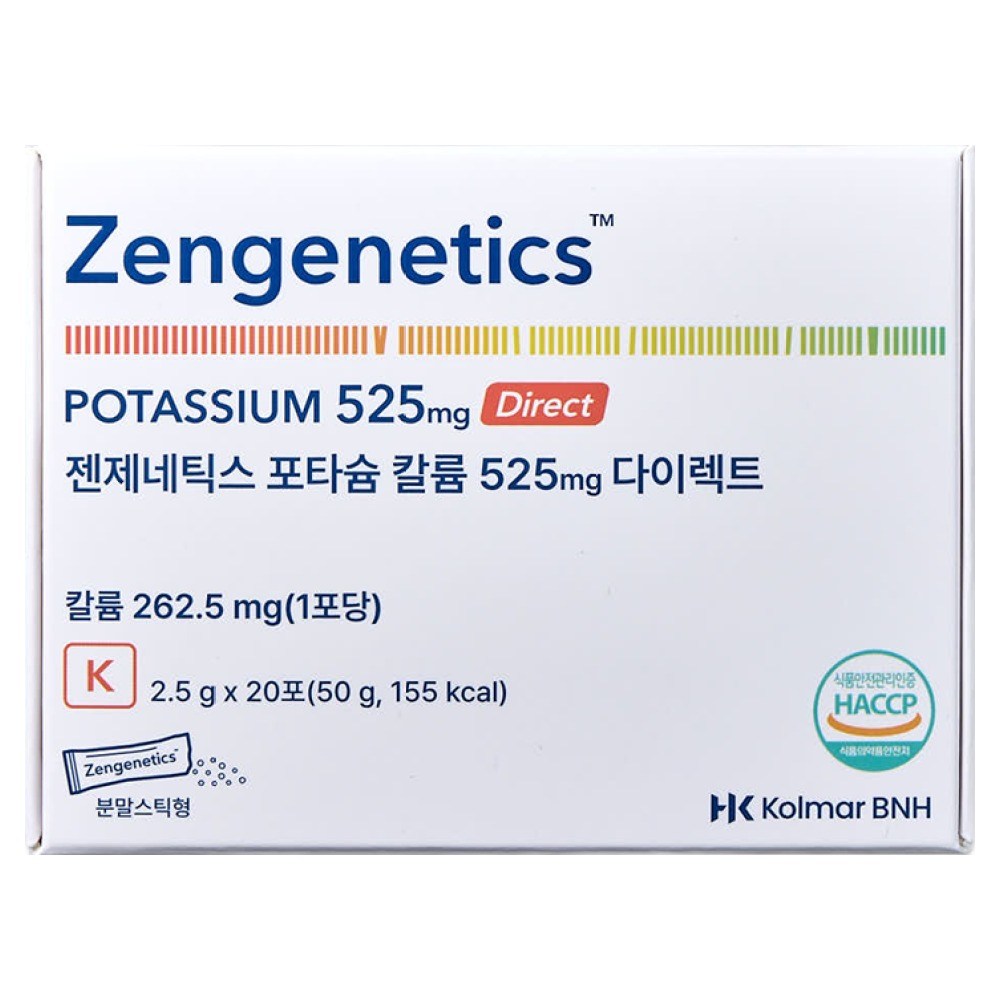 [붓기파우더]젠제네틱스 포타슘 칼륨 525mg 다이렉트, 3박스, 50g — 쿠팡 골드박스 특가 67,790원